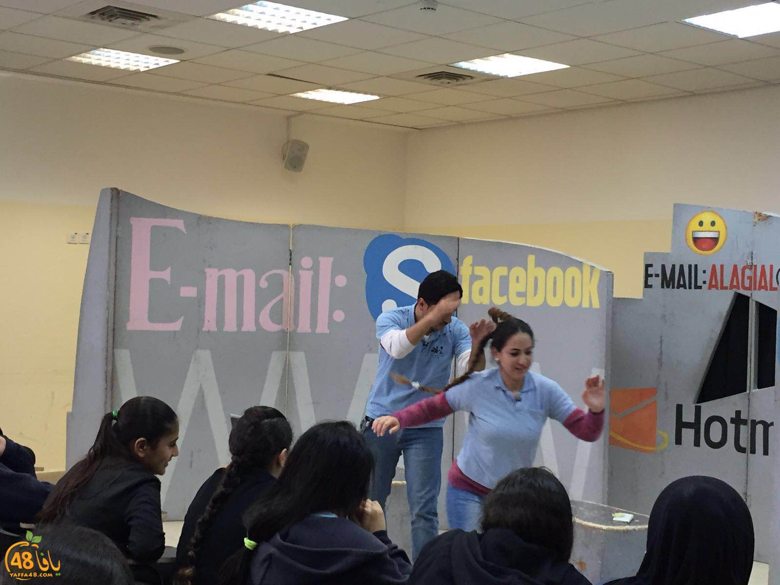 masri7aya ajwyal (8).JPG